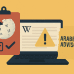 Arabella Advisors